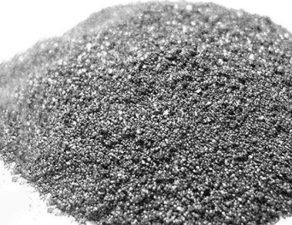 Порошок вольфрамовый специальный W-4,0 3,70-4,50 мкм ТУ 48-4205-62-2000 фото